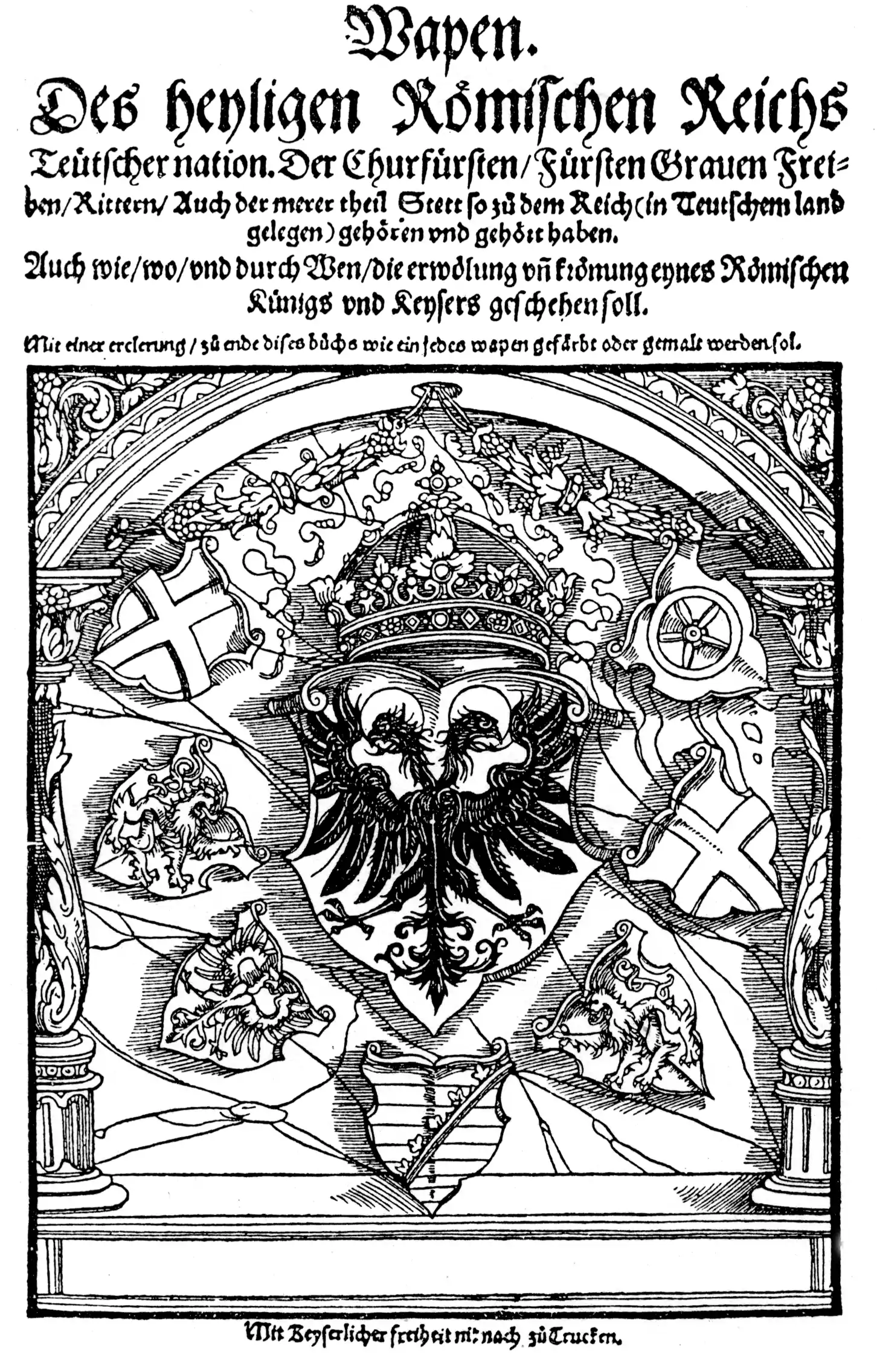 Wappen des Heiligen Römischen Reiches Deutscher Nation, um 1500